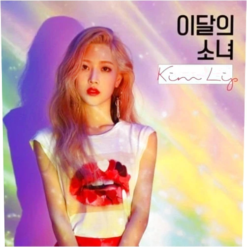 Loona Format: Audio CD Monthly Girl Loona Kimlip KIM LIP Single Album A Ver. Booklet+PhotoCard Sealed