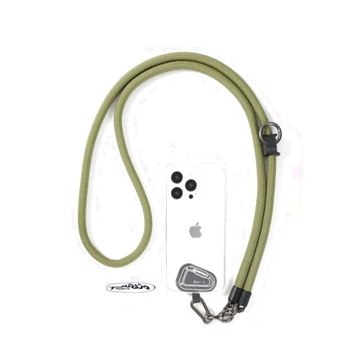 project-cb Cell Phone Lanyard ×1,Phone Lanyard Patch ×2,Phone Strap,Universal Lanyard for Phone,Crossbody,Neck Phone Lanyard