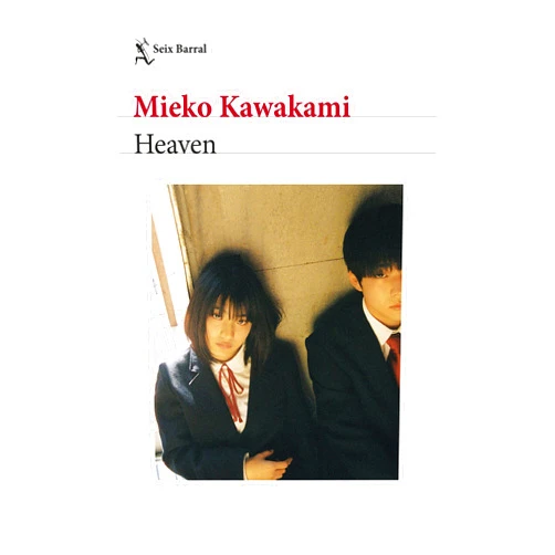 Spanish Edition by Mieko Kawakami (Author), Lourdes Porta Fuentes (Translator) Format: Kindle Edition Heaven (Biblioteca Formentor) (Spanish Edition)