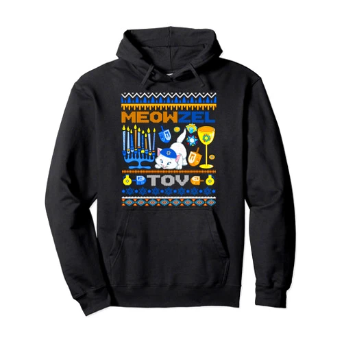 Cat Hanukkah Costume Meozel Tov Funny Mazel Tov Hanukkah Sweater Cute Cat Jewish Pullover Hoodie