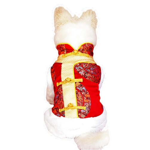 BAMY New Year Small Dog Coat Warm Cat Costume Winter Pet Clothes Vest of The Tang Dynasty Christmas Hoodie for Boy Puppy Kitten Teddy Bichon (S (Chest circumference 16.5in))