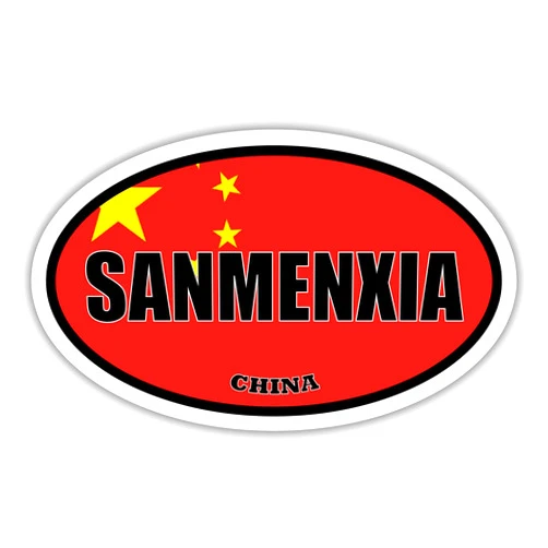 STICKER FRENZY 3 Pack 2x3 inches | Sanmenxia China Flag Oval Sticker Construction Toolbox, Hardhat, Lunchbox, Helmet, Mechanic, Luggage