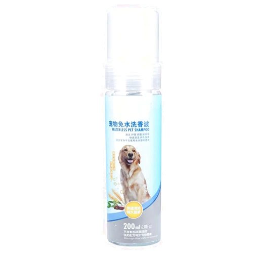 Diydeg Pets No‑Rinse Shampoo, Lasting Fragrance Waterless Dogs Shampoo Spray Head Design with Oat Extract for Grooming for Pet