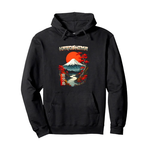 Kagoshima Japan Souvenirs Kagoshima Japan Trip Japanese Mt. Fuji Kagoshima Vacation Pullover Hoodie