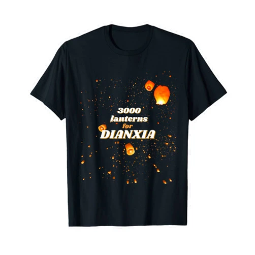 HuaLian, TGCF, MXTX, Danmei, Tian Guan Ci Fu HuaLian, TGCF, Xie Lian, Dianxia, San Lang, 3000 Lanterns T-Shirt