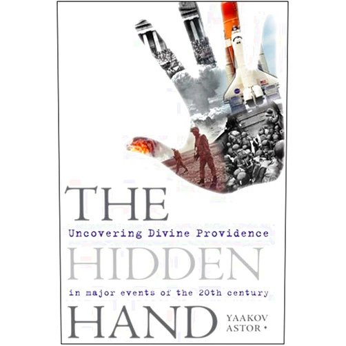Yaakov Astor,Toby Cohen The Hidden Hand