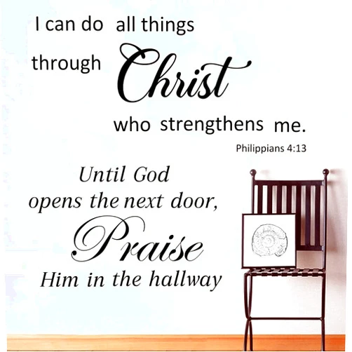 Sinekong 2 Sets Bible Verse Wall Decals Vinyl Inspirational Quotes Wall Decals Positive Saying Wall Stickers Christian Scripture Motivational Decal Religious Wall Decor for Women Family Home Bedroom