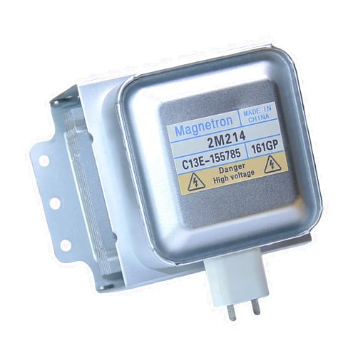 JTEYINH 2B71165R Microwave Oven Magnetron Compatible for LG 2B71165R, 2B71165L, 2B71165P, 2B71165R, PS3517729, 1156691, AP4437489 2M214 161GP Microwave Oven Magnetron