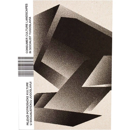 By Nataša Bodrožic (Editor), Lidija Micin (Editor), Saša Šimpraga (Editor), Tvrtko Jakovina (Contributor), Igor Duda (Contributor), Ana Sanja (Contributor), Matijevic Barcot (Contributor), Branislav Dimitrijevic (Contributor), Dragan Markovina (Contributor), Darovan Tušek (Contributor) & 6 more Consumer Culture Landscapes in Socialist Yugoslavia