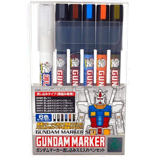 GSI Creos Gundam Marker Pouring Inking Pen Set