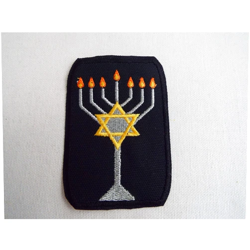Generic Seven Candle Menorah Embroidery Iron-on Patch