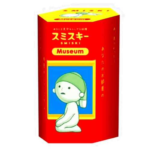 Smiski Dreams Glow in The Dark Figure, Museum Series, Random Style, 1 Pack