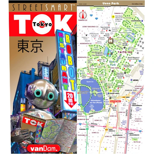 Japanese Edition by Stephan Van Dam (Author, Editor), Editor (Author), Illustrator (Author), Stephan Van Dam;Stephan Van Dam (Illustrator) & 1 more StreetSmart®Tokyo 2026 Edition Map by VanDam Laminated, pocket sized city center street map of Tokyo, Japan with all attractions, museums, markets, palaces, ... 2024 Edition) (English and Japanese Edition)