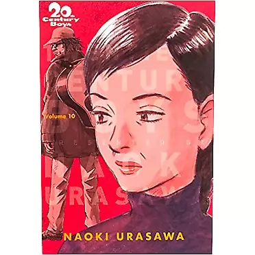 Naoki Urasawa 20th Century Boys: The Perfect Edition, Vol. 10 (10)