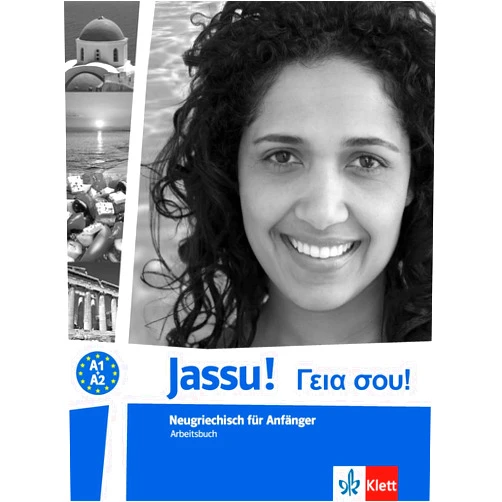 Greek Edition by Unknown (Author) Jassu! A1/A2. Arbeitsbuch: Neugriechisch für Anfänger