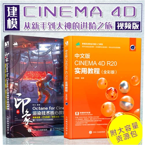 Chinese Edition by Lu Shan Wen Hua (Author) AutoCAD2010 TArch7.5 classic architectural design 208 Cases (with DVD-ROM disc 1)
