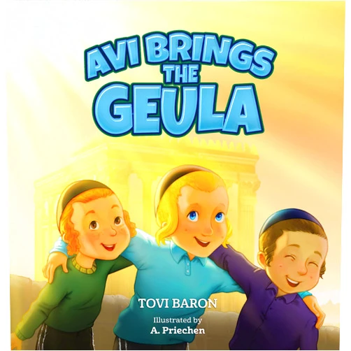 Tovi Baron,A. Priechen Avi Brings the Geula