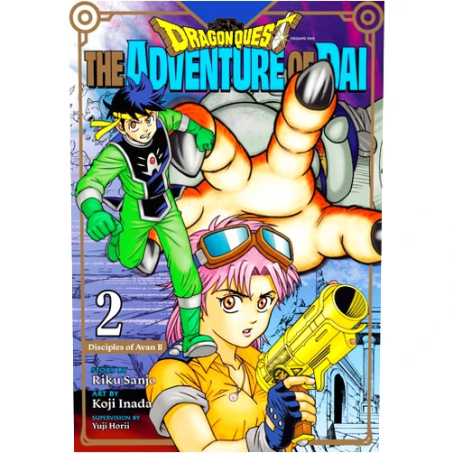 Yuji Horii,Riku Sanjo,Koji Inada Dragon Quest: The Adventure of Dai, Vol. 2: Disciples of Avan (2)