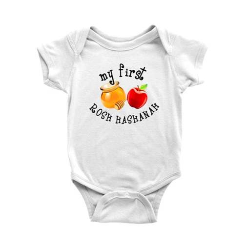 Gifts n'Shtick My First Rosh Hashanah Baby Bodysuit: Apple and Honey, Jewish New Year