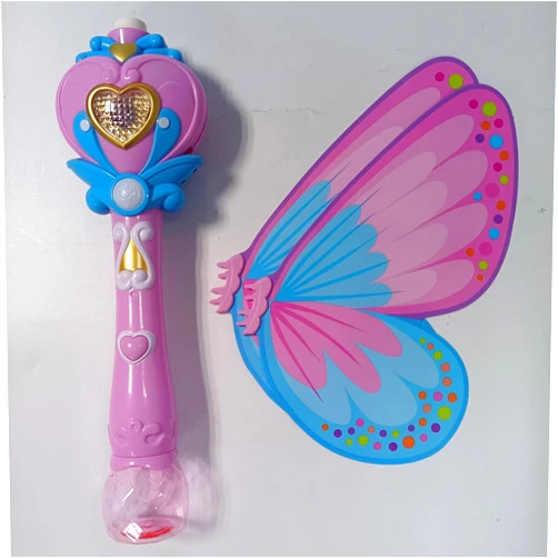 VIBIRIT Automatic Bubble Machine for Kids, Outdoor Party Birthday Bubble Machine for Toddlers