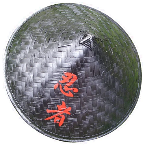 STOBOK Ninja Hat Japan Samurai Hat Hat Cosplay Knight Black Hat Vietnamese Japanese Straw Cone Hat for Garden Farmer Fishing
