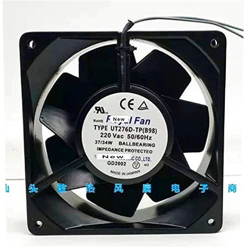 DAVITU Remote Controls - UT276D-TP imported 14014050 high temperature cooling fan