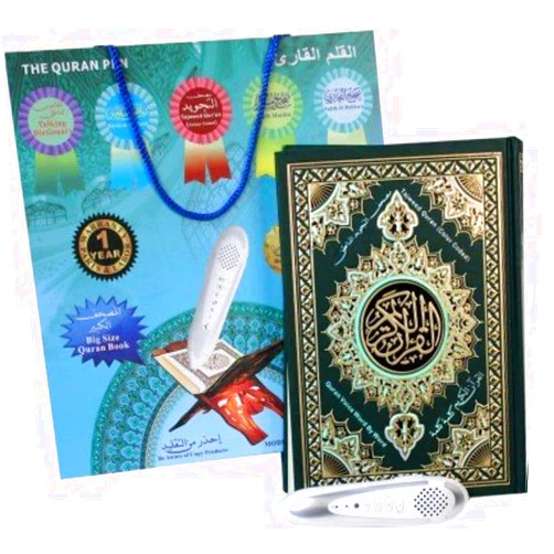 Simplyislam Digital Quran Pen Reader with Extra Large colour coded Tajweed Quran. Includes 4 extra Books