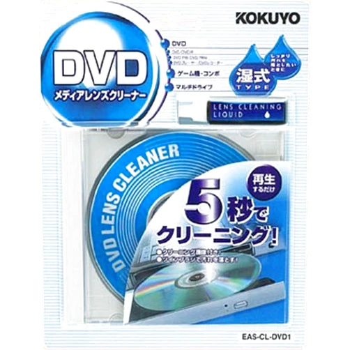 KOKUYO EAS-CL-DVD1 DVD Lens Cleaner (Wet)