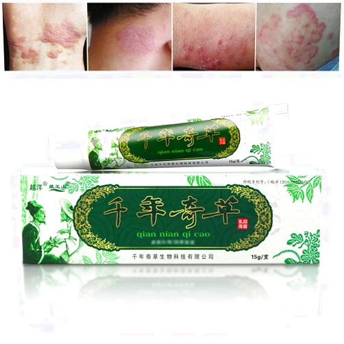 Amzfly Oversea Thousand-Year Herbal Cream Chinese Herbal Eczema, Psoriasis Creams Dermatitis and Eczema Pruritus Psoriasis JIULIN Ointment