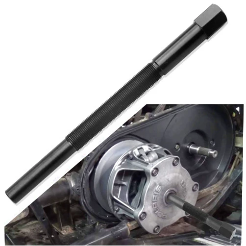 Mekar Primary Drive Clutch Puller Remove Tool Heated with Superior Strength Compatible with Polaris all models included Polaris Ranger/RZR/Sportsman/General/Scrambler 1985-2016 OEM # 2870506