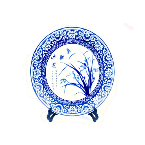 Chinalit.com Chinalit 10