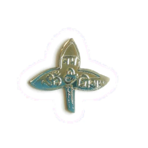 IDAHA Pure Silver Bel patra Leaves for Lord Shiva Pooja 1pcs [Small]