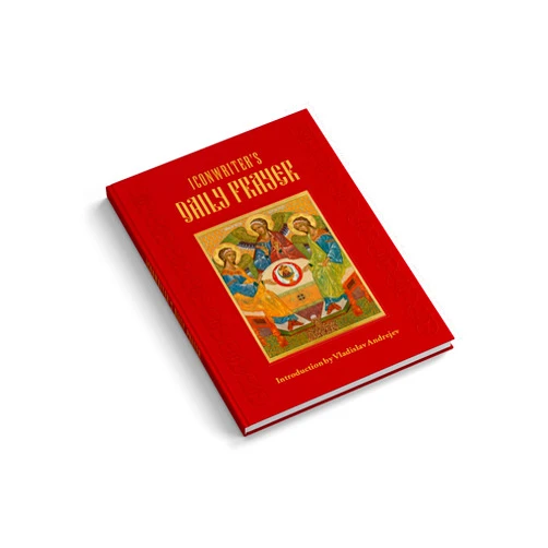 By Introduction Vladislav Andrejev (Author), Editor Lydia Lynette Hull (Author) Iconwriter's Daily Prayer: Rule of the Seven Sacraments