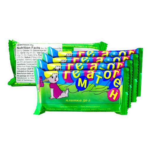 Hematogen 50g (1.8 Oz) (5 bars)