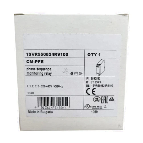 LRILLMAING 1 Pcs New CM-PFE in Box CMPFE
