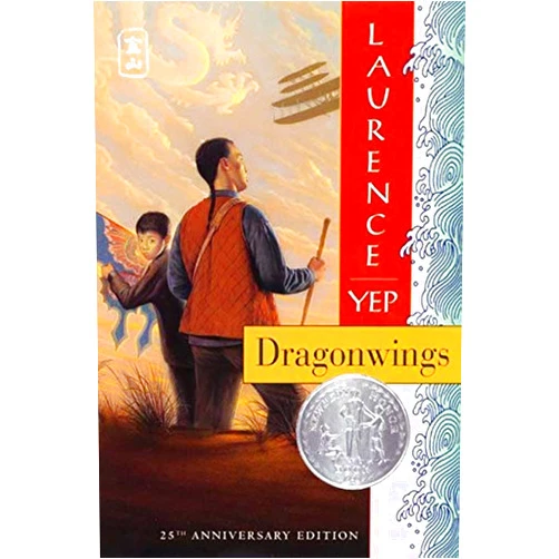 Laurence Yep Dragonwings