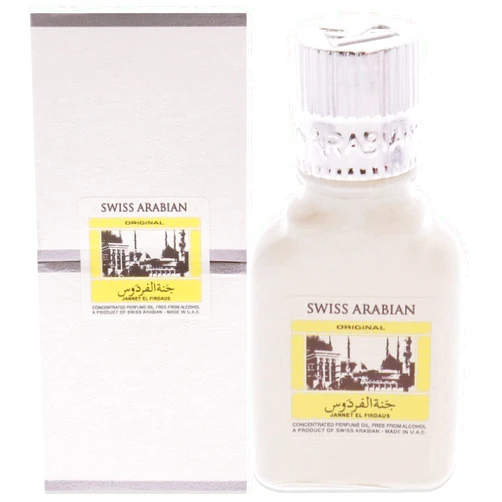 Swiss Arabian Jannet EL Firdaus White - Luxury Products From Dubai - Long Lasting Perfume Oil for Unisex - Blend of Basil, Bergamot and Sandalwood - Perfect for Date Night or Evening Out - 0.3 oz