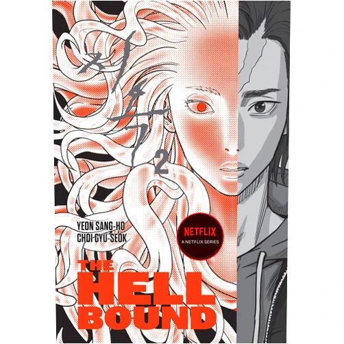 Yeon Sang-Ho,Choi Gyu-Seok,Danny Lim The Hellbound Volume 2