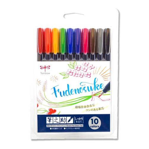 Tombow Fudenosuke Brush Pen - Hard - 10 Colors Set (WS-BH10C)