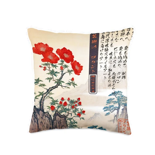The Art of Print by MCMA - Digitally Enhanced Art Ukiyo-e Mountain Flowers Japanese Throw Pillow, 16x16, Multicolor