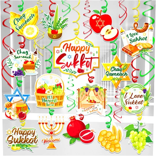 HOWAF 30pcs Happy Sukkot Hanging Swirls, Happy Sukkot Party Decoration Foil Swirls, I Love Sukkot Ceiling Swirls, Chag Sameach Harvest Hanging Streamer for Jewish Festival Holiday Party Supplies