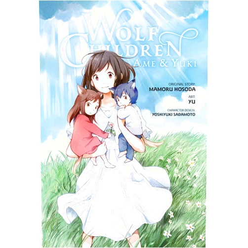 By Mamoru Hosoda (Author), Yu (Artist) Wolf Children: Ame & Yuki
