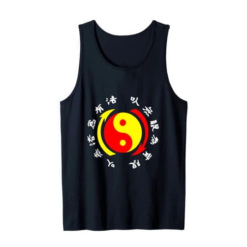 Jeet Kune Do Yin Yang Having No Way As Way Tank Top