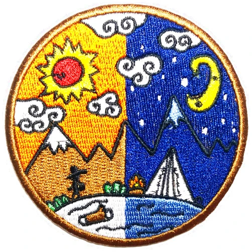 Nice Night Cartoon Patches Sun and Moon Star Sunshine Camping Travel Ying Yang Symbol Cartoon Kid Patches Appliques Fabric Decorating for Hat Cap Polo Backpack Clothing Jacket T-Shirt DIY Embroidered Iron On/Sew On Patch