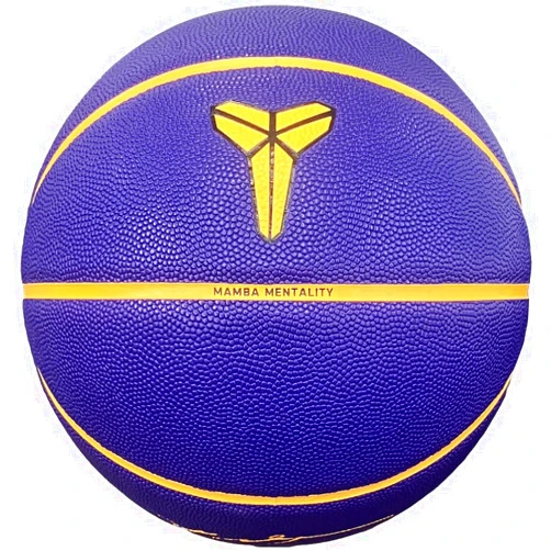 Nike BS2408-512 All Coat Kobe Bryant No. 7 Ball Coat Purple/University Gold