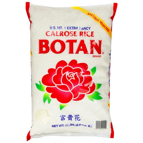 Guong Botan Calrose Rice, 15-Pound