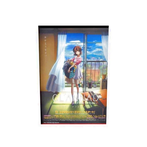 Avantica Clannad: After Story TV Y?ichi Nakamura Movie Film 12x16 Poster