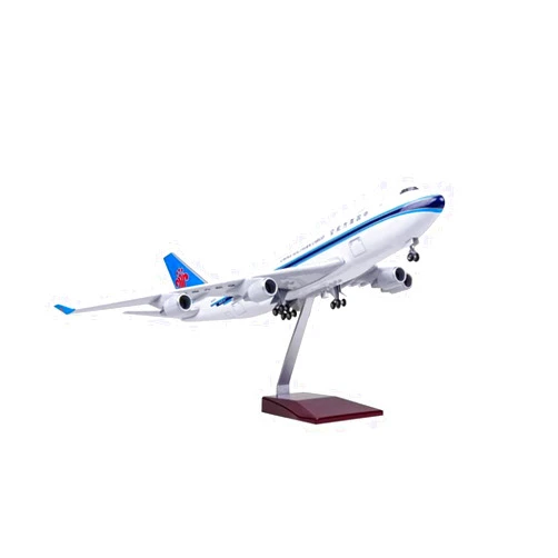 GGAPLS Single Plane Scale 1/157 for Boeing 747 UPS Aircraft Model Civil Aviation Cargo Resin Diecast Aircraft with Lights and Wheels Alloy Metal Model(B747 Southern)