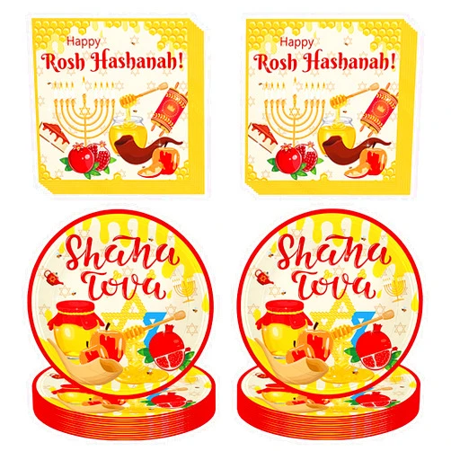 HEKEDES Rosh Hashanah Disposable Tableware Set: Including 24Pcs Rosh Hashanah Napkins and 24Pcs Plates for the Jewish New Year Kitchen Dining Table Decoration Party Supplies