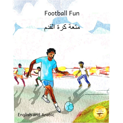 By Jane Kurtz (Author), Ready Set Go Books (Author), Caroline Greger (Illustrator), Margi Brown (Illustrator), Rowan Schmitt (Illustrator), Judah Gerards (Illustrator), Students from Findley School (Illustrator), Asmaa Ahmed (Translator), Jordy Farrell (Contributor), Beth Crow (Contributor) & 6 more Football Fun: Ethiopia’s Favorite Sport in Arabic and English